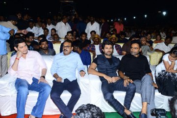 Maharshi Movie Pre Release Event